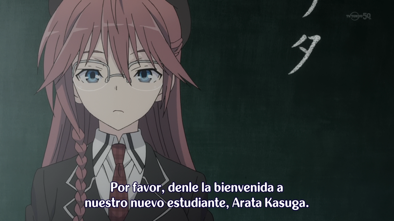 Trinity Seven (Hoshizora)